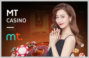Biểu tượng nạp tiền
